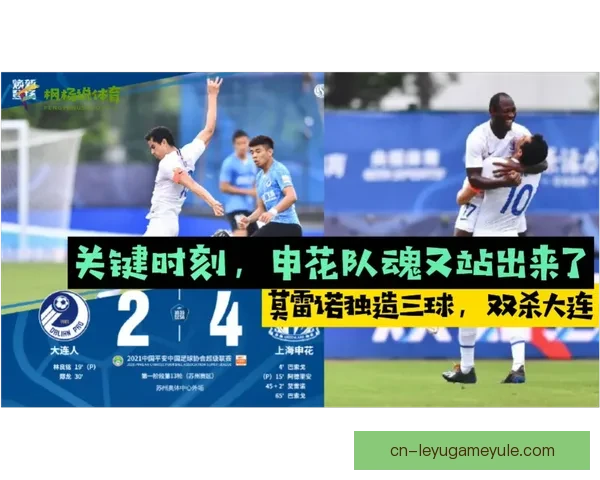 四月中东双站FIA观望办赛前